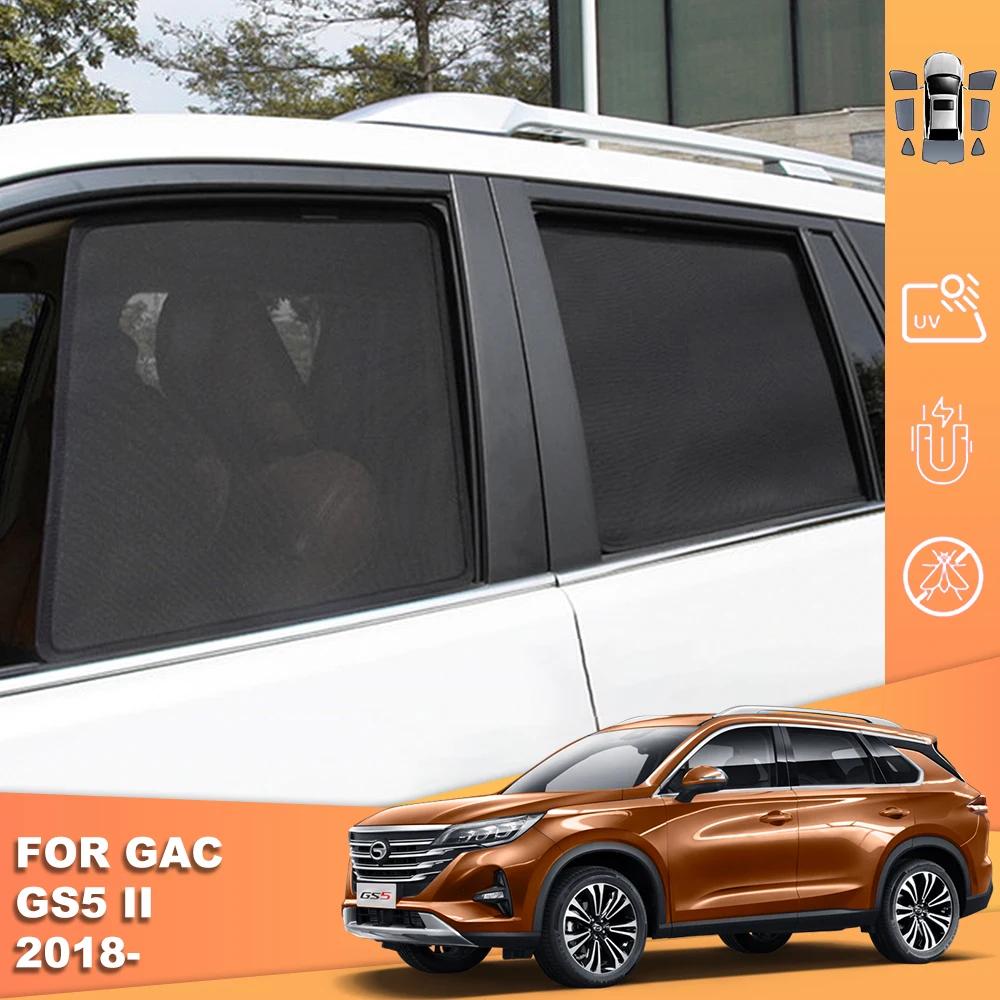 Trumpchi GAC GS5 II 2018-2022  ׳ƽ ī   Ʈ  ǵ Ŀư  ̵ ̺   ̵ 